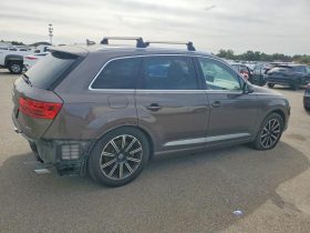 AUDI Q7 PREMIUM PLUS, 2017