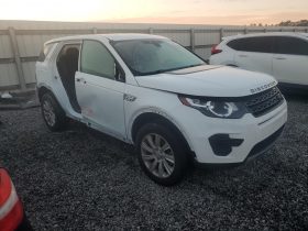 LAND ROVER DISCOVERY SPORT SE, 2017