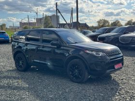 LAND ROVER DISCOVERY SPORT SE, 2018