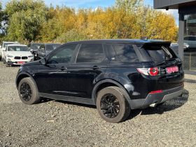 LAND ROVER DISCOVERY SPORT SE, 2018