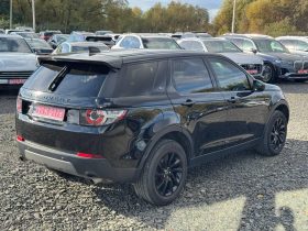 LAND ROVER DISCOVERY SPORT SE, 2018