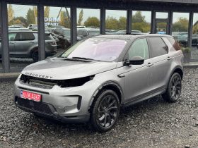 LAND ROVER DISCOVERY SPORT S, 2021