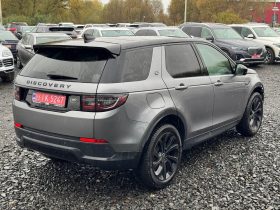 LAND ROVER DISCOVERY SPORT S, 2021