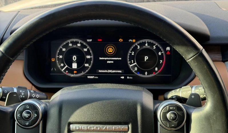
LAND ROVER DISCOVERY HSE LUXURY, 2018 full									