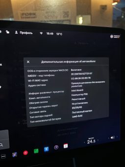 
TESLA MODEL 3 SR+ RWD, 2020 full									